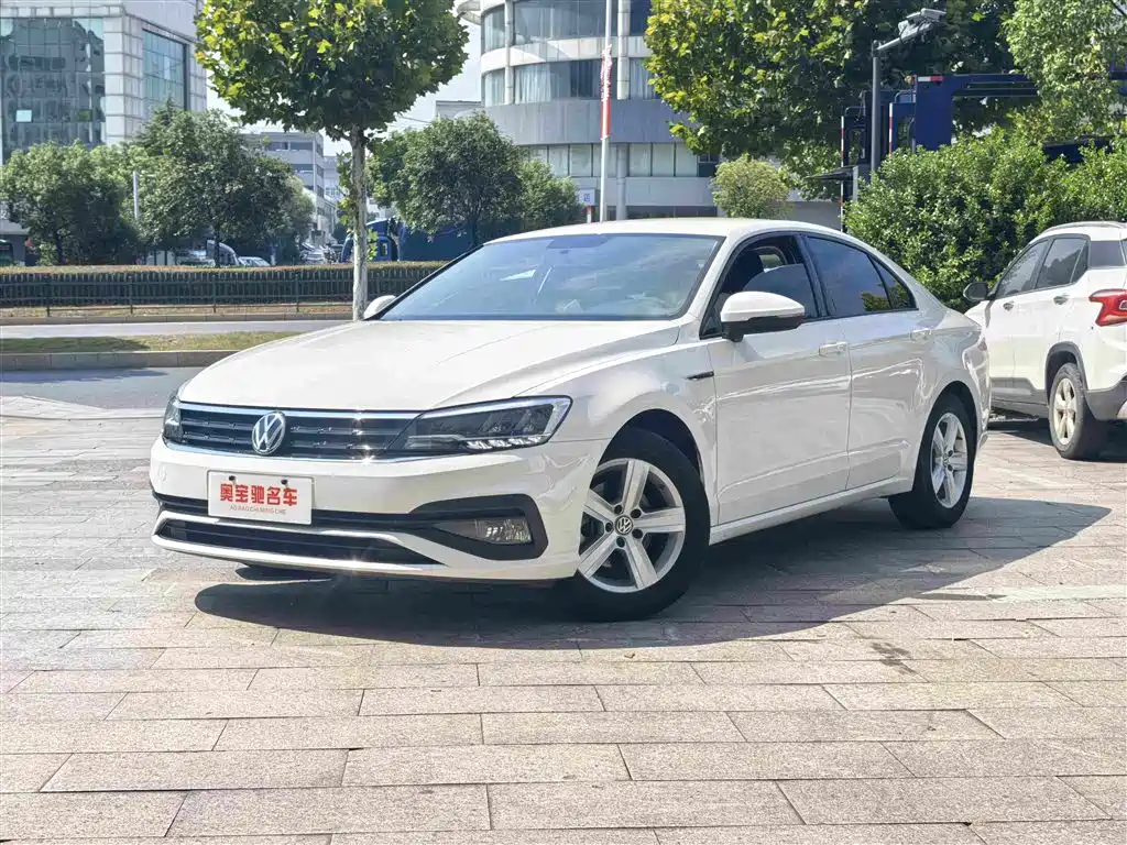 Volkswagen Lamando 2021