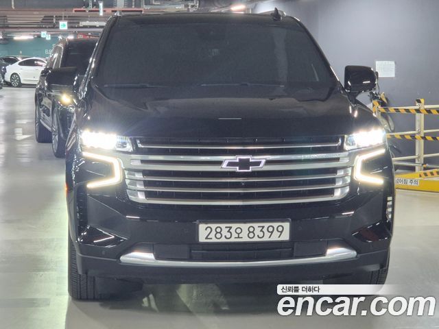 Chevrolet Tahoe 2023