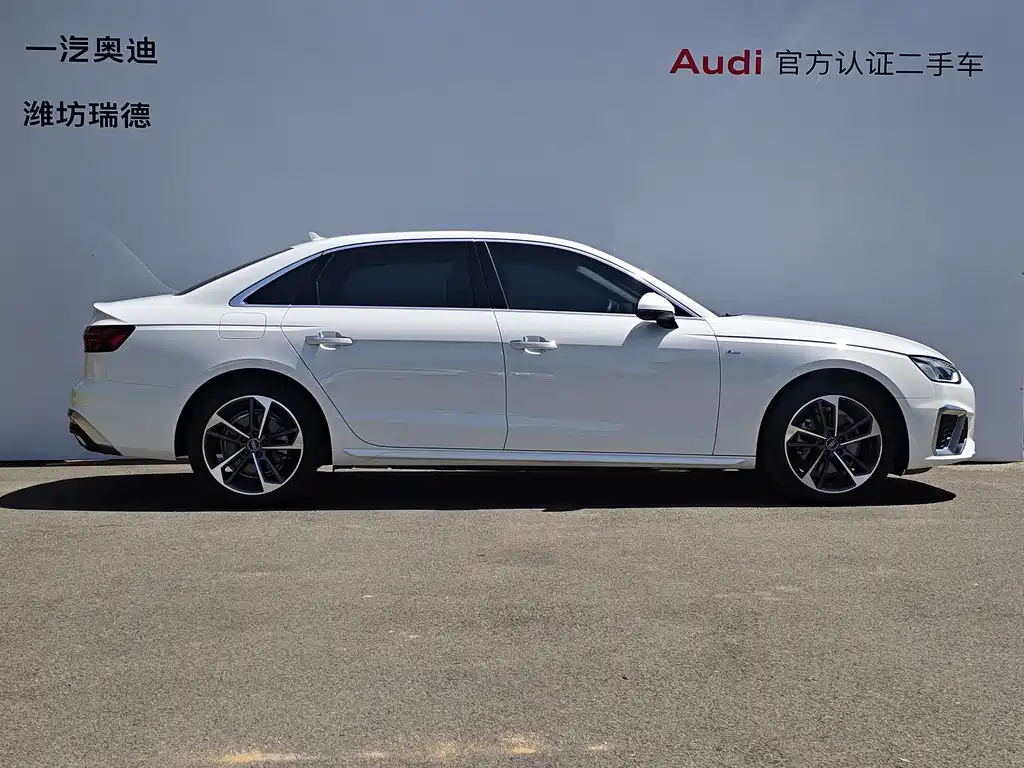Audi A4 2025