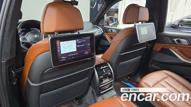 BMW X7 2022