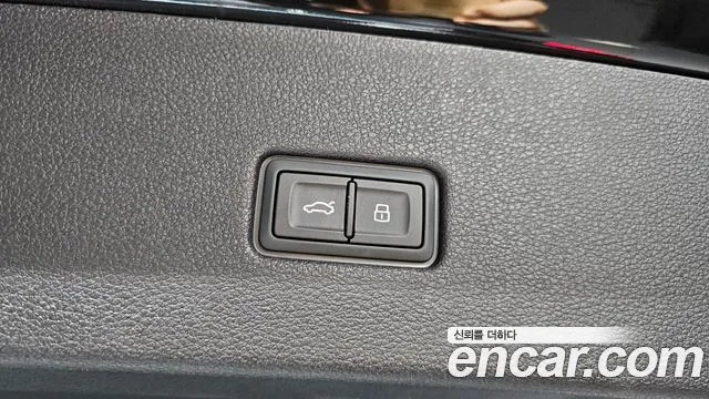 Audi Q8 2023