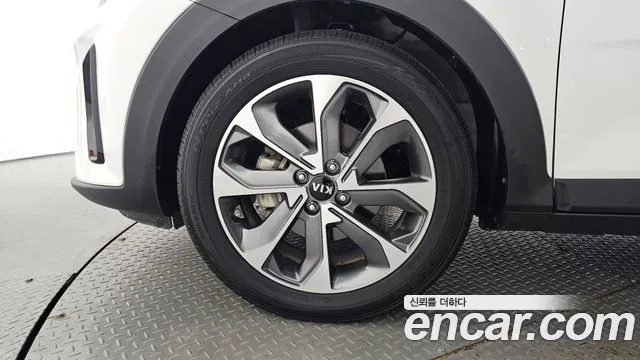 Kia Stonic 2020