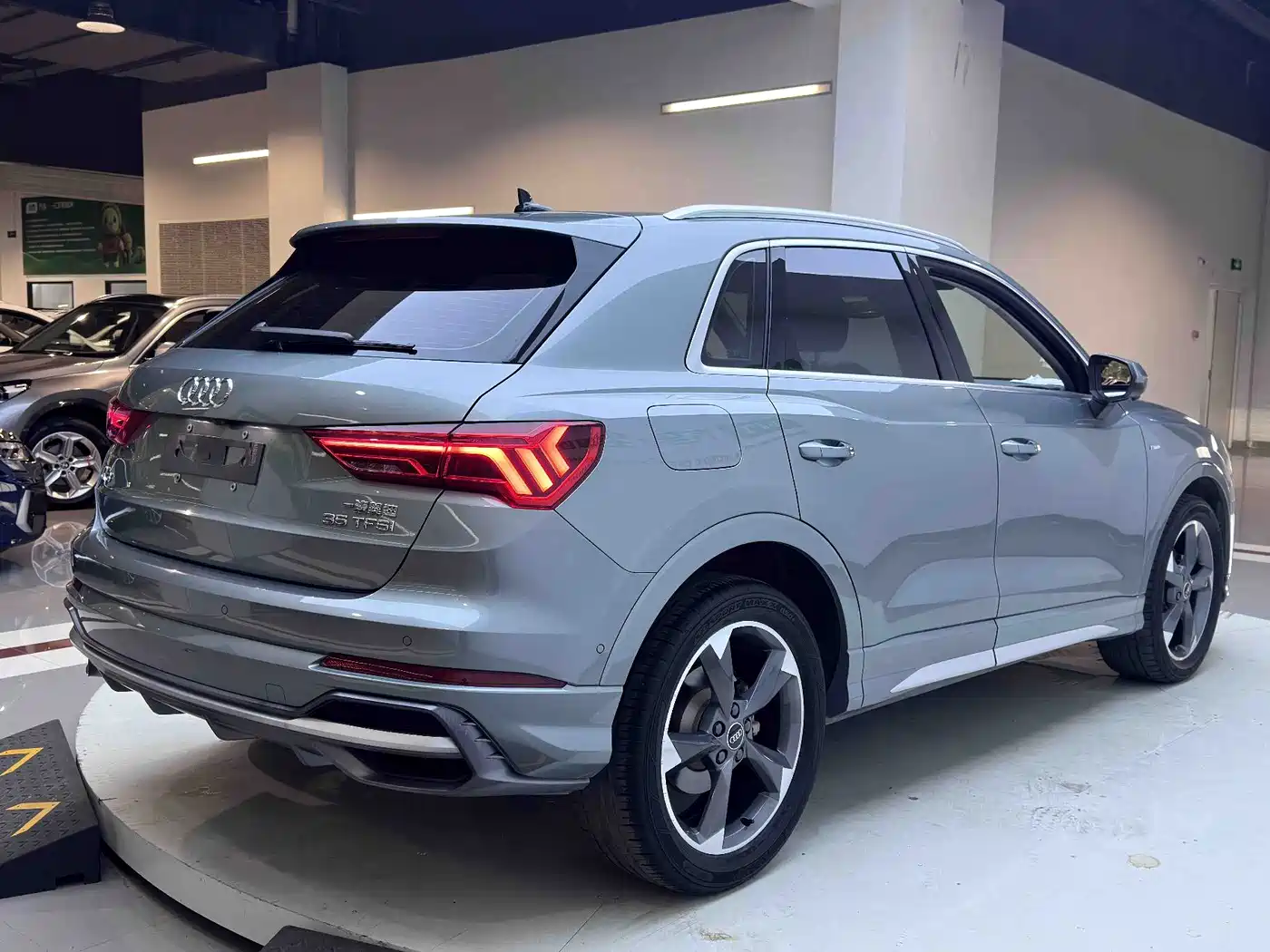 Audi Q3 2023