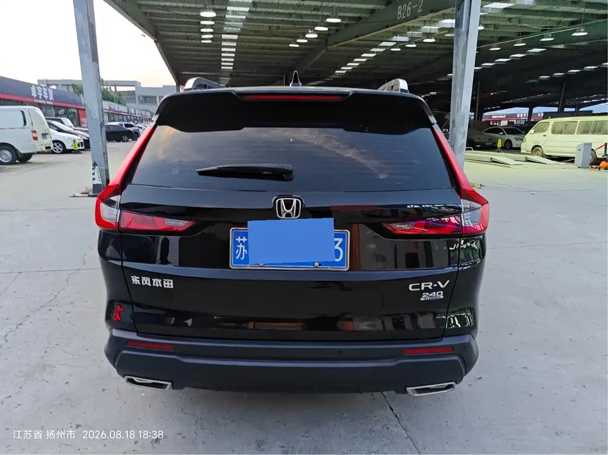 Honda CR-V 2023