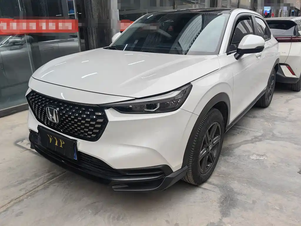 Honda XR-V 2023
