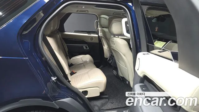 Land Rover Discovery 2022