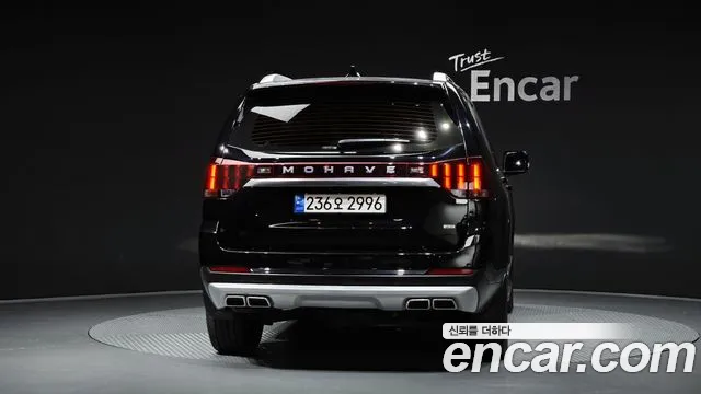 Kia Mohave 2022