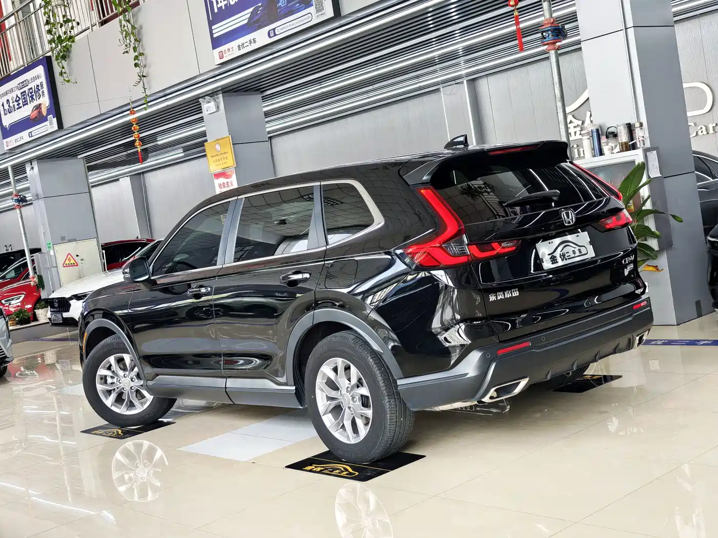 Honda CR-V 2023