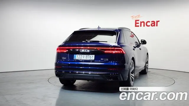 Audi Q8 2023