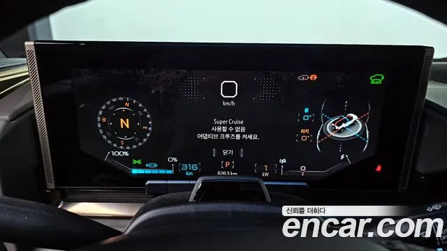 GMC Hummer EV 2024