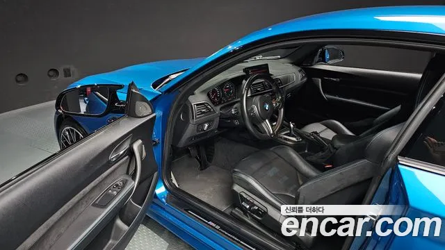 BMW M2 2020