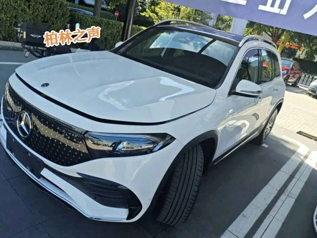 Mercedes-Benz EQB 2025