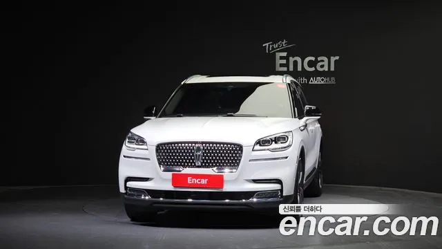 Lincoln Aviator 2021