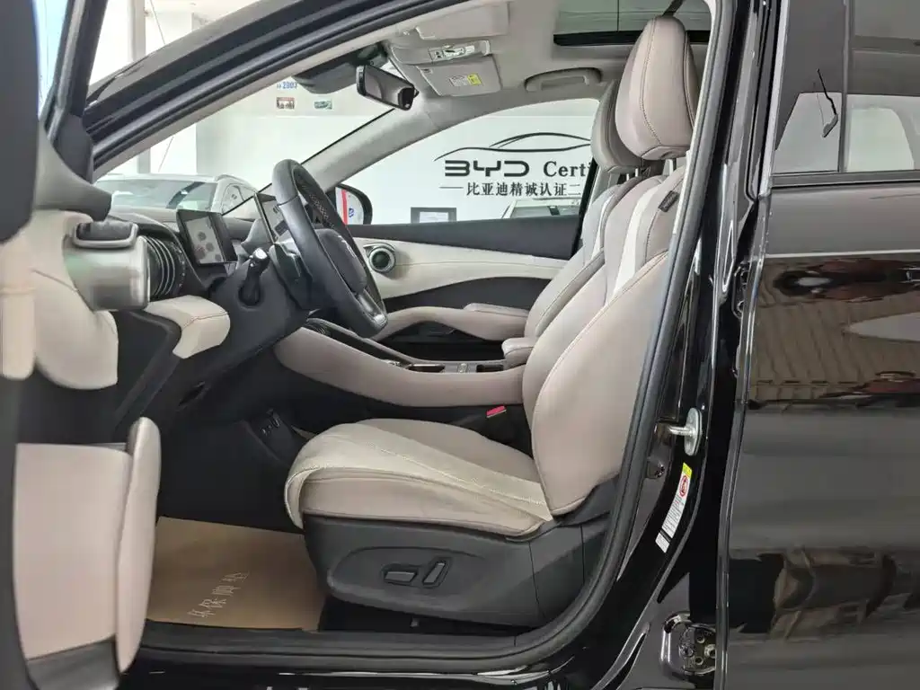 BYD Yuan Plus 2025