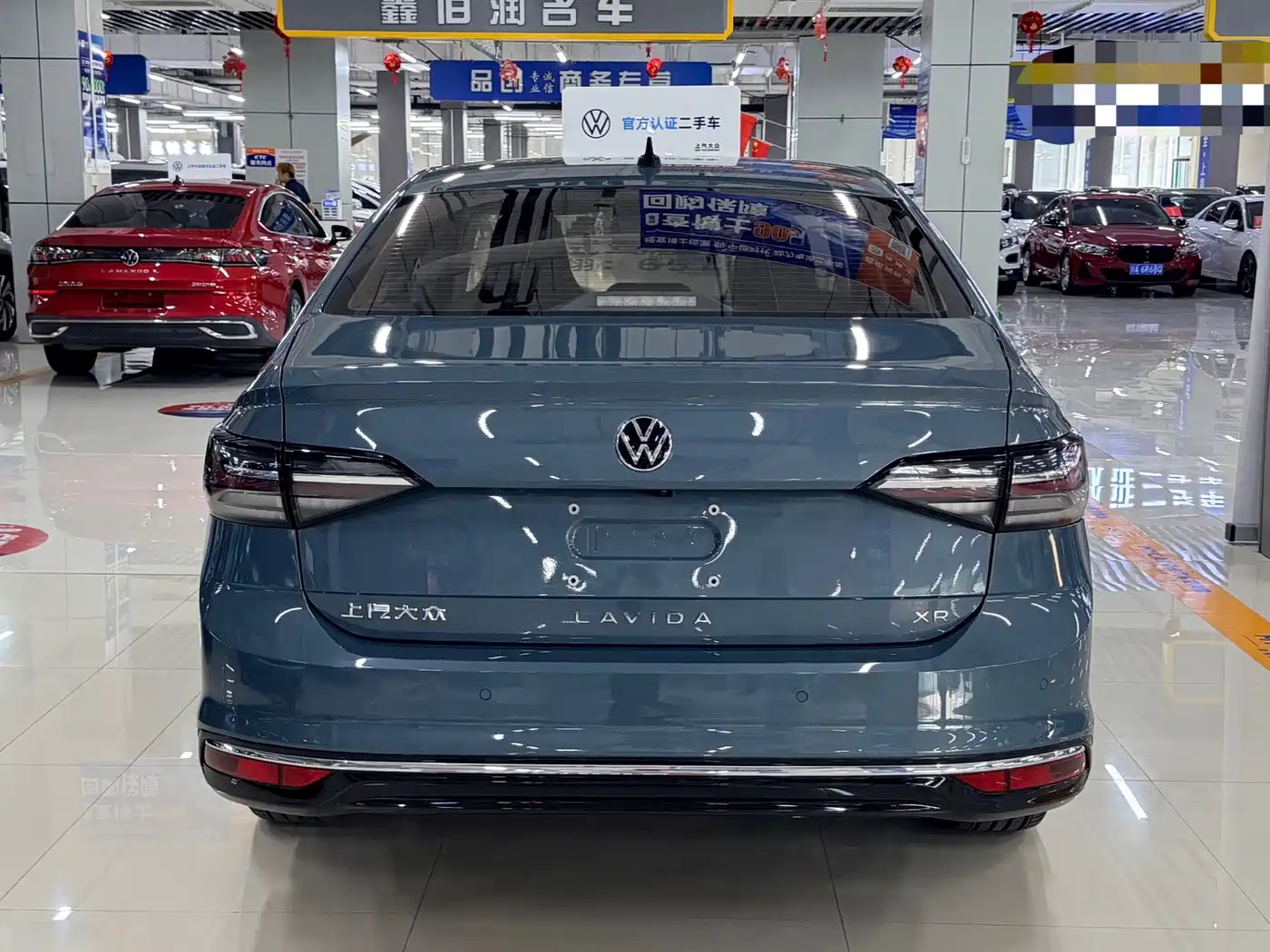 Volkswagen Lavida 2023