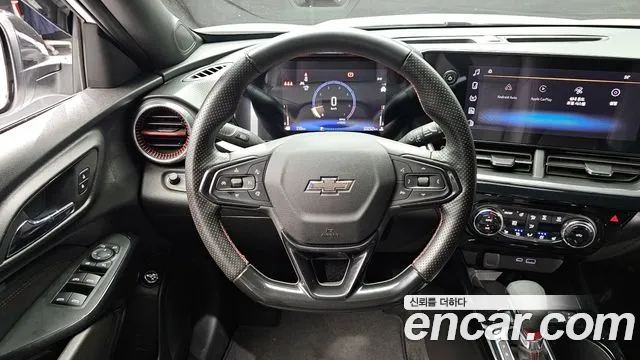 Chevrolet Trax 2023