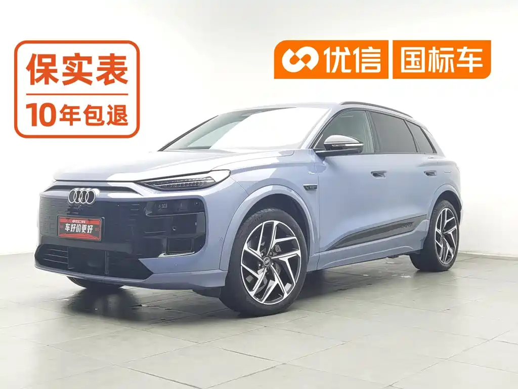 Audi e-tron 2025