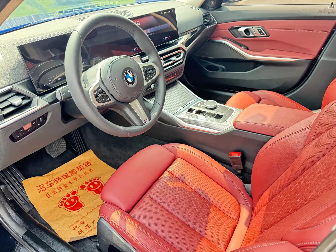 BMW 3 серии 2024