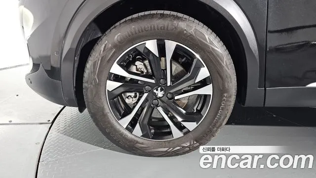 Peugeot 2008 2023