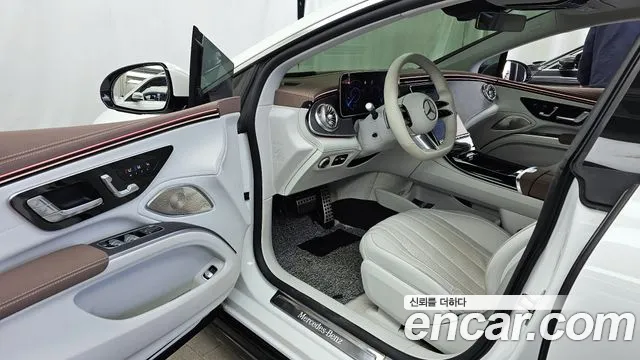 Mercedes-Benz EQS 2022
