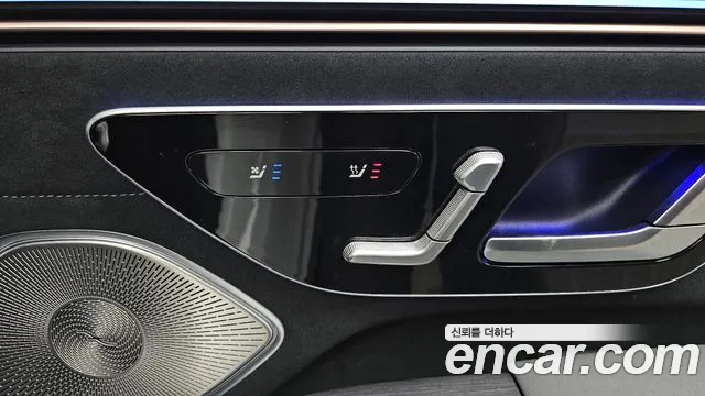 Mercedes-Benz EQS 2022
