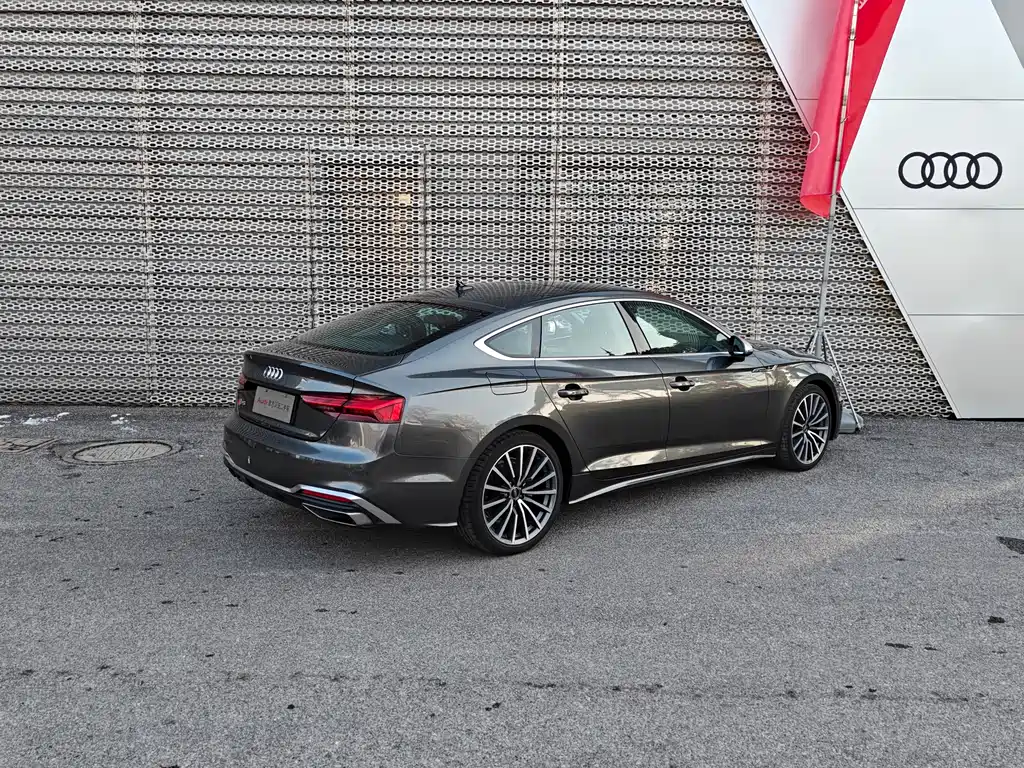 Audi A5 2024
