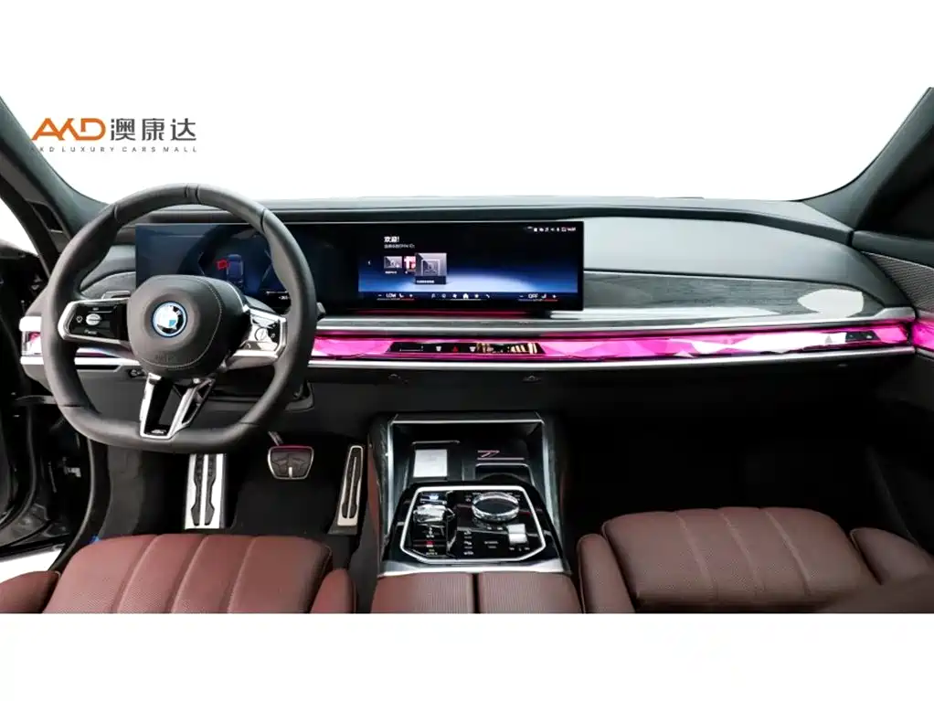 BMW i7 2024
