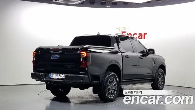 Ford Ranger 2023