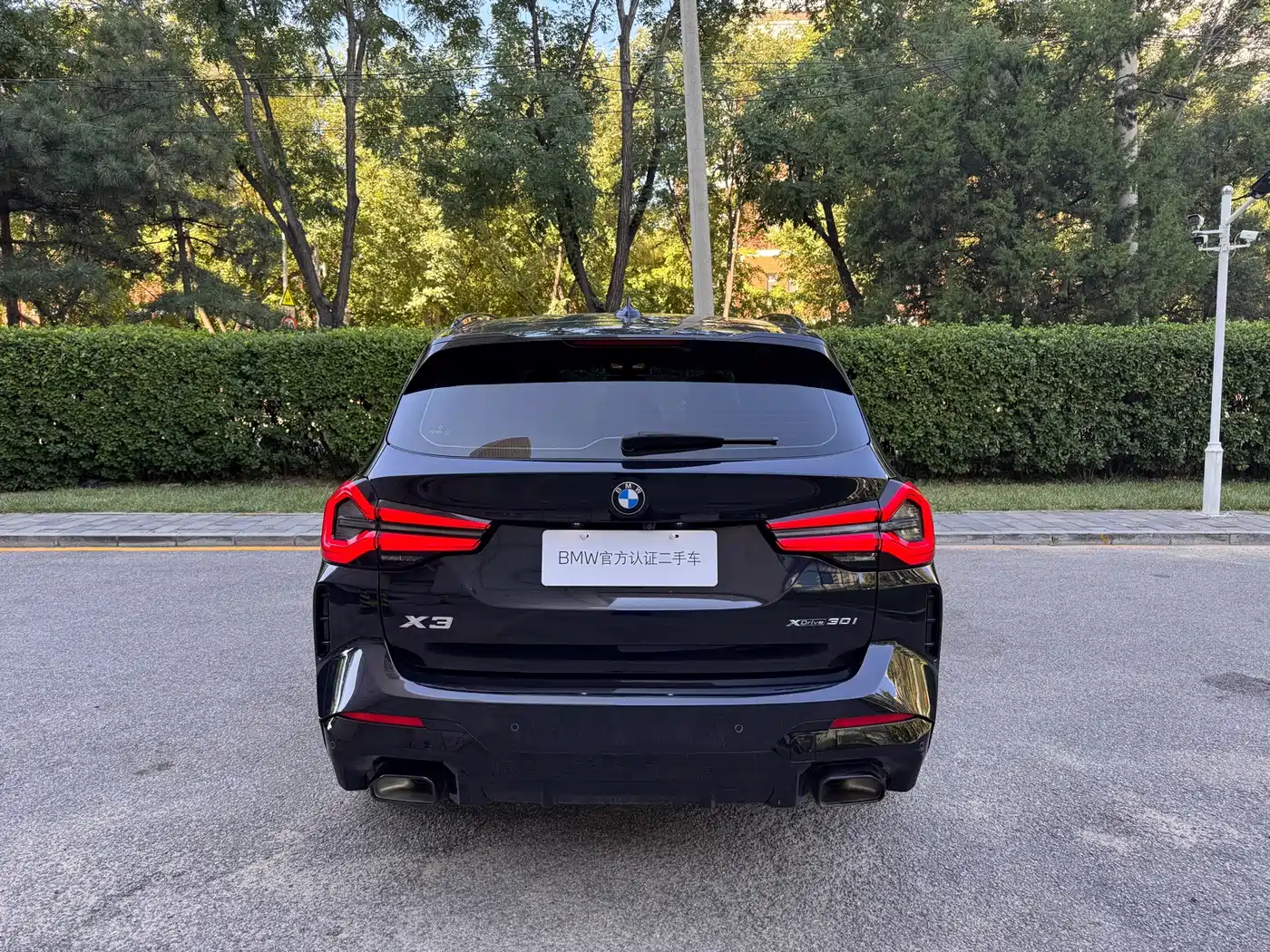 BMW X3 2022
