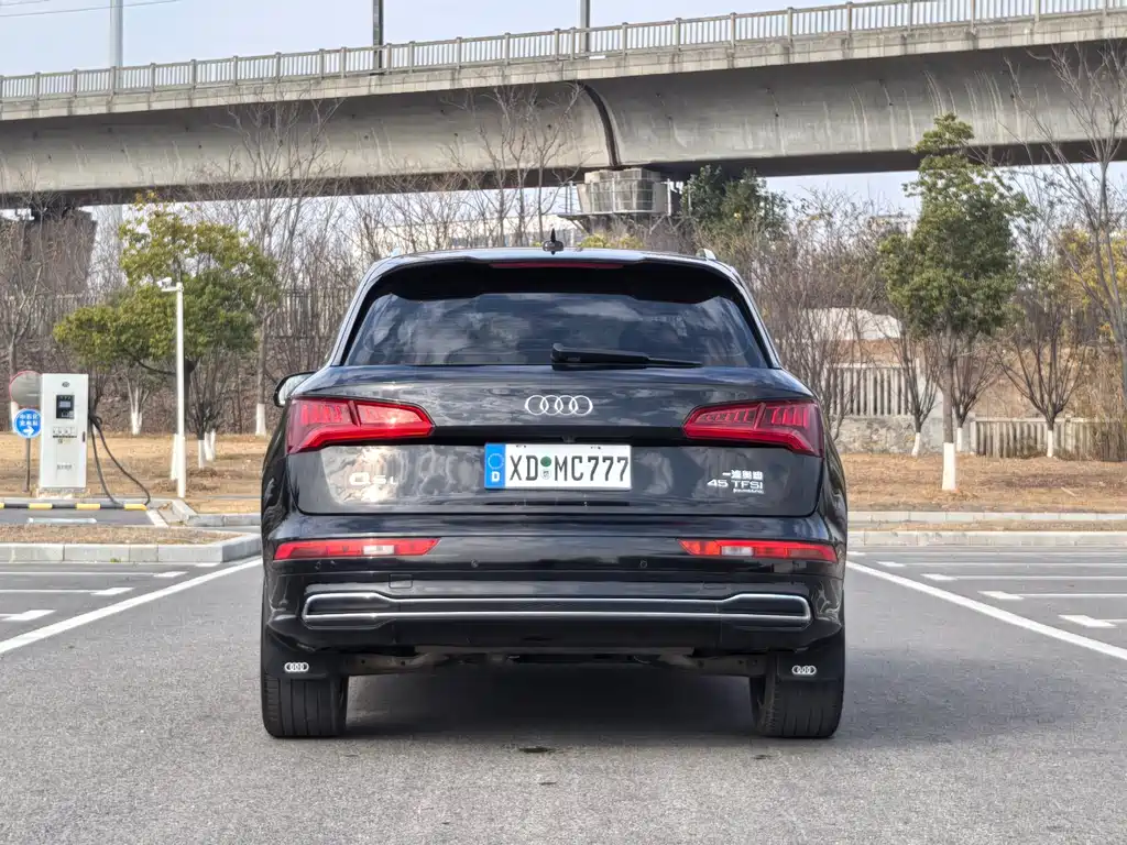 Audi Q5 2021
