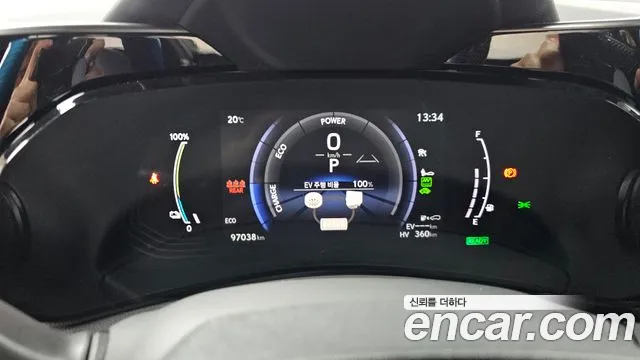 Lexus NX 2022