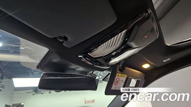 BMW 4 серии 2024
