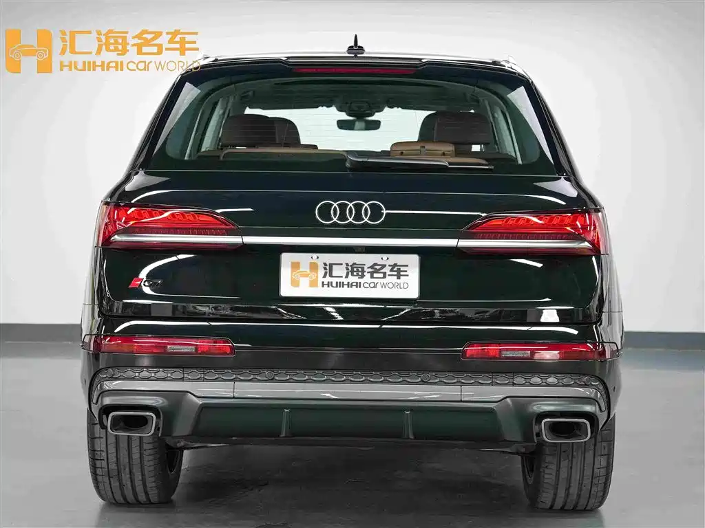 Audi Q7 2026