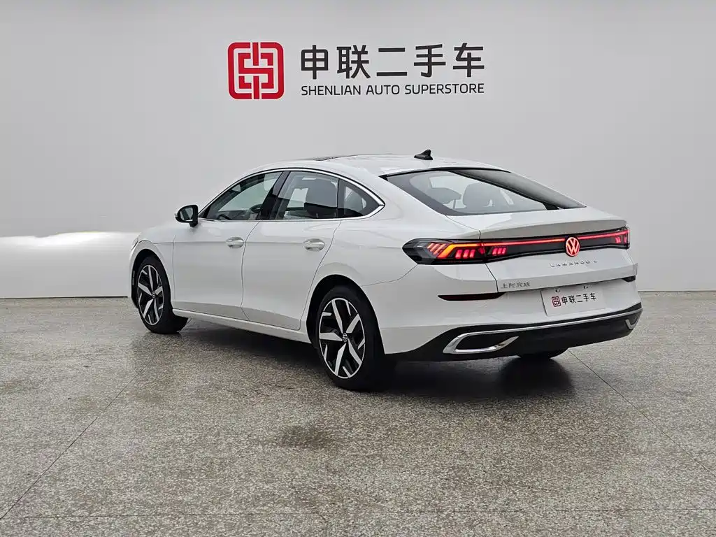 Volkswagen Lamando 2024