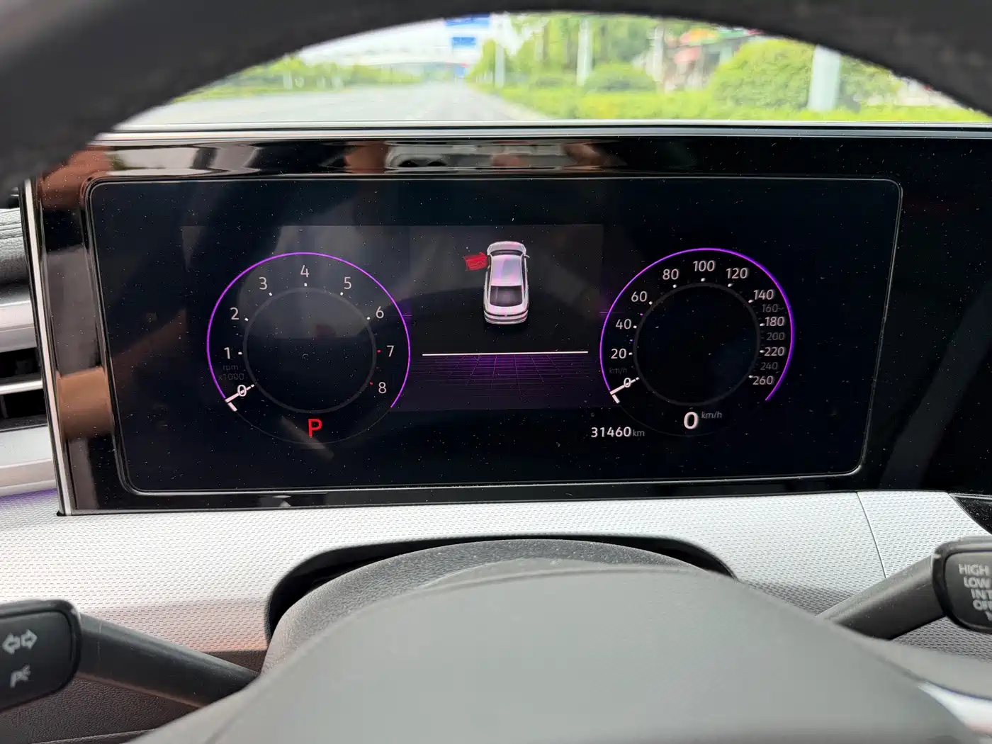Volkswagen Lamando 2023