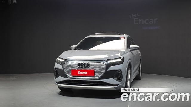 Audi Q4 e-tron 2023