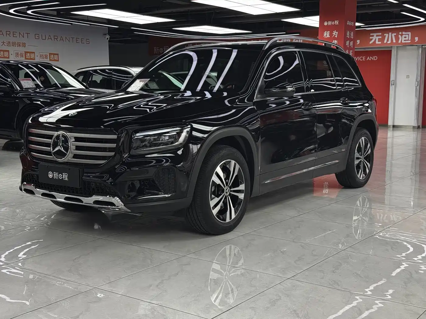 Mercedes-Benz GLB 2024