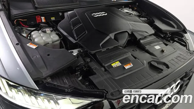 Audi Q8 2022