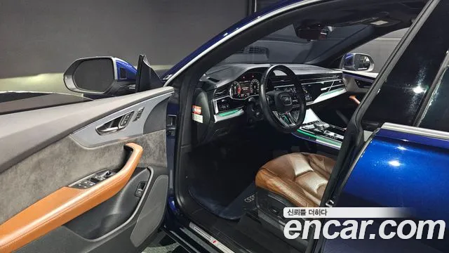 Audi Q8 2021