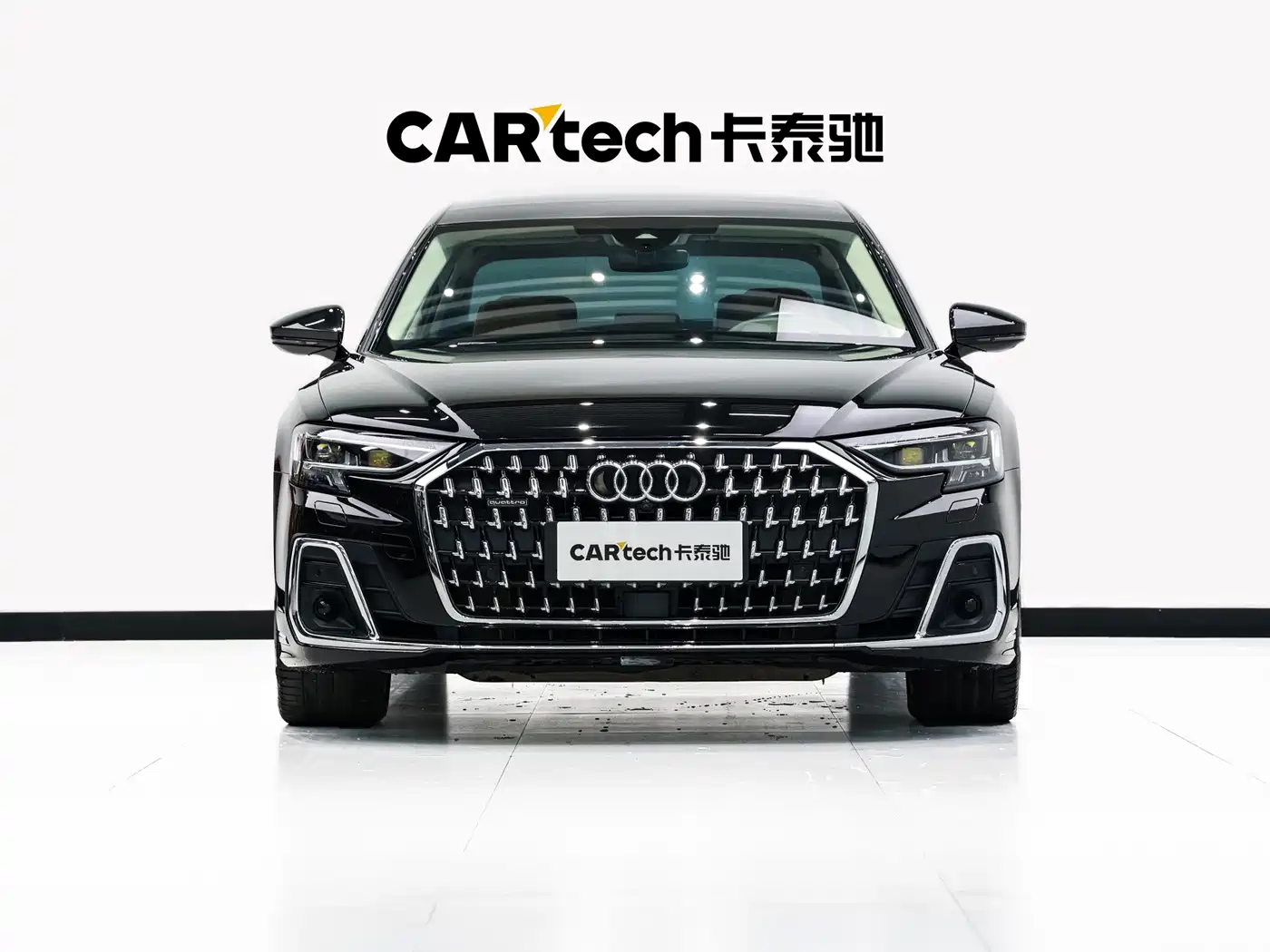 Audi A8 2024