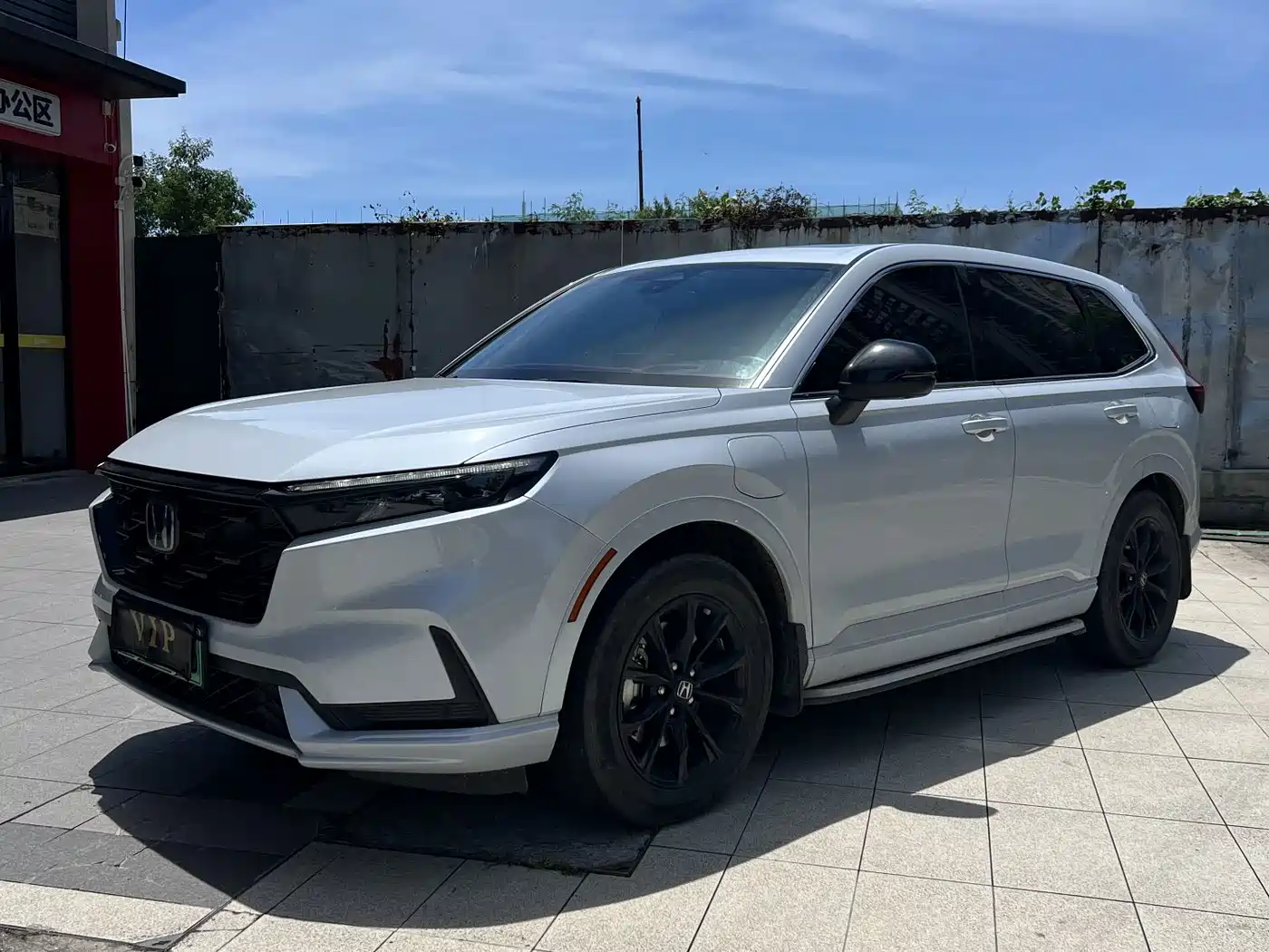 Honda CR-V 2024