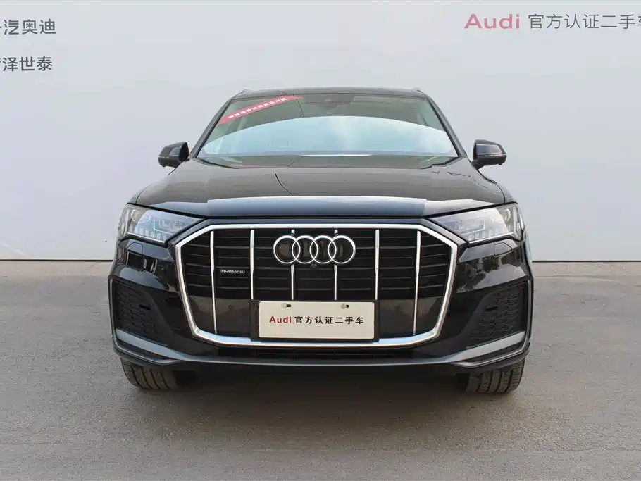 Audi Q7 2021