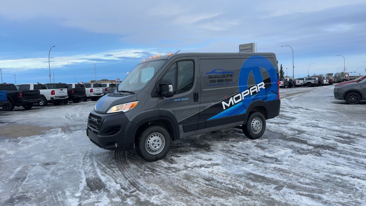 Ram ProMaster City 2025