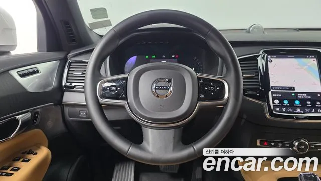 Volvo XC90 2022
