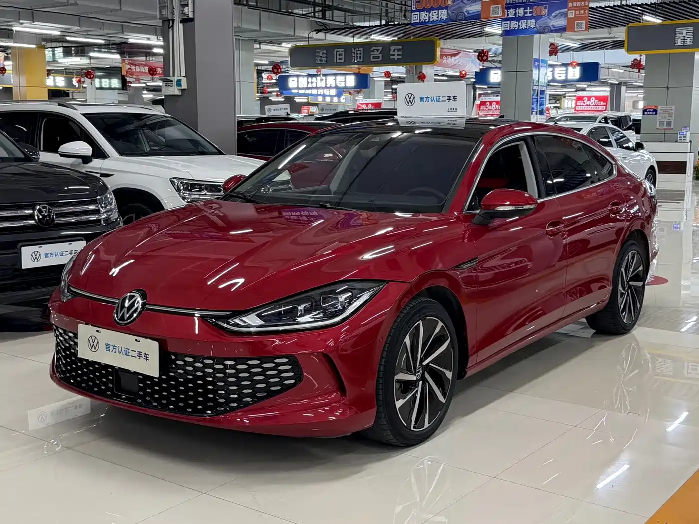Volkswagen Lamando 2023