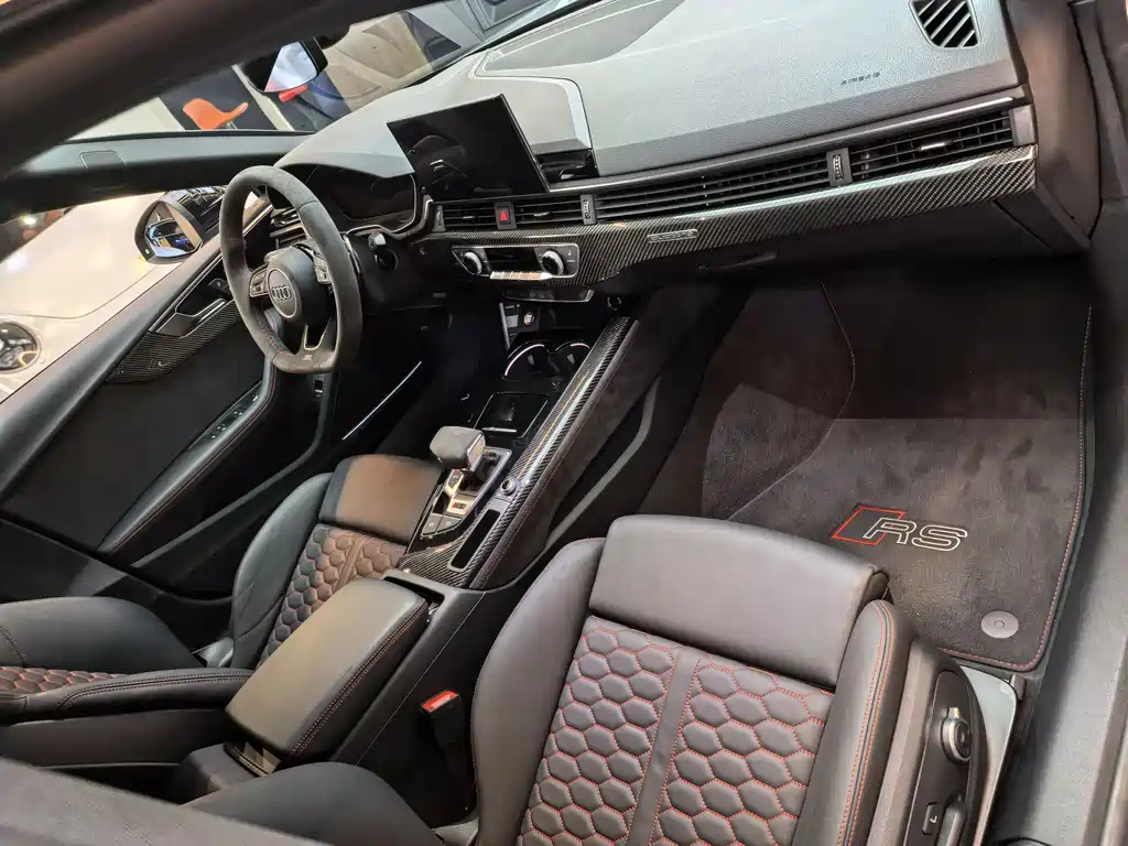 Audi RS 5 2021