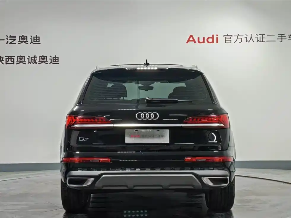 Audi Q7 2024