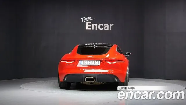 Jaguar F-Type 2021