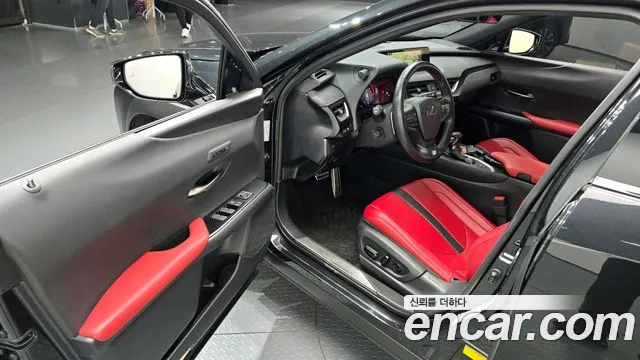 Lexus UX 2021