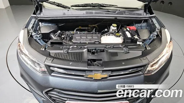 Chevrolet Trax 2020